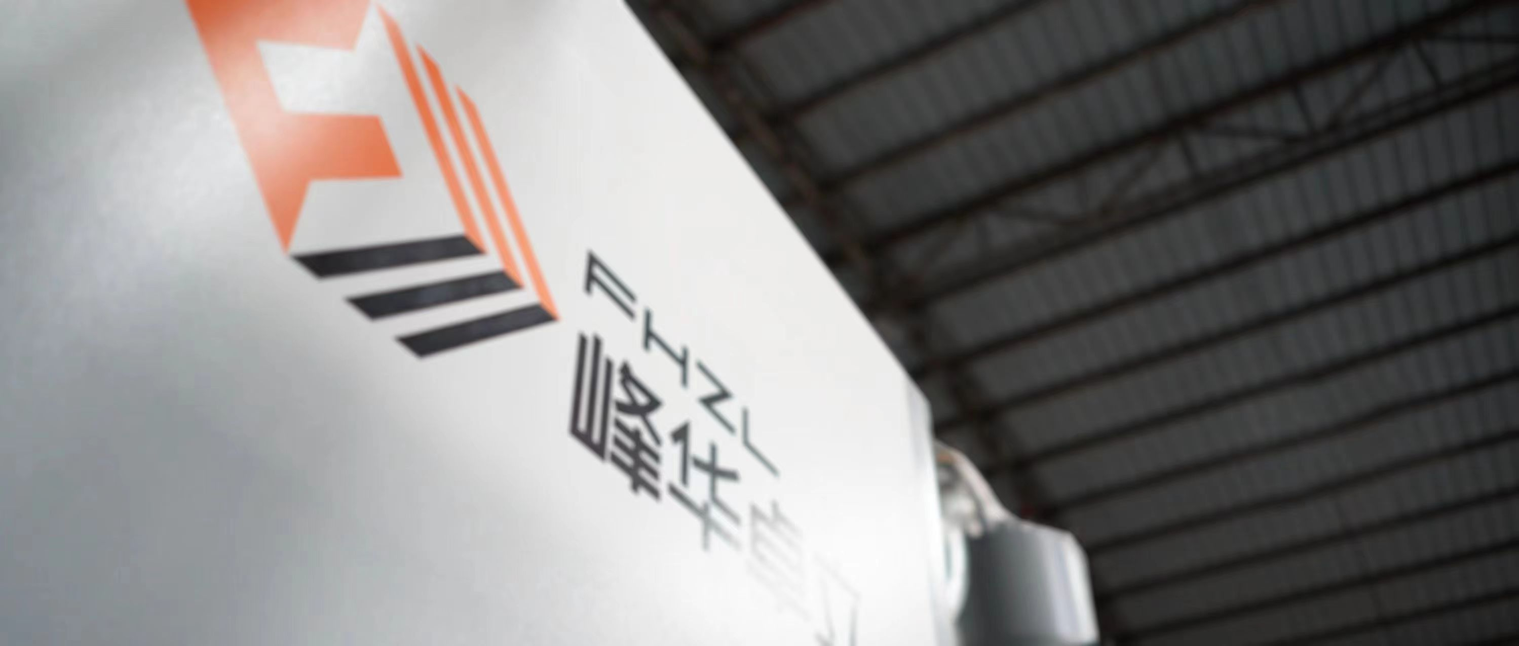 3D噴墨打印，顛覆傳統(tǒng)制造的技術(shù)革命，這些行業(yè)即將被改變！