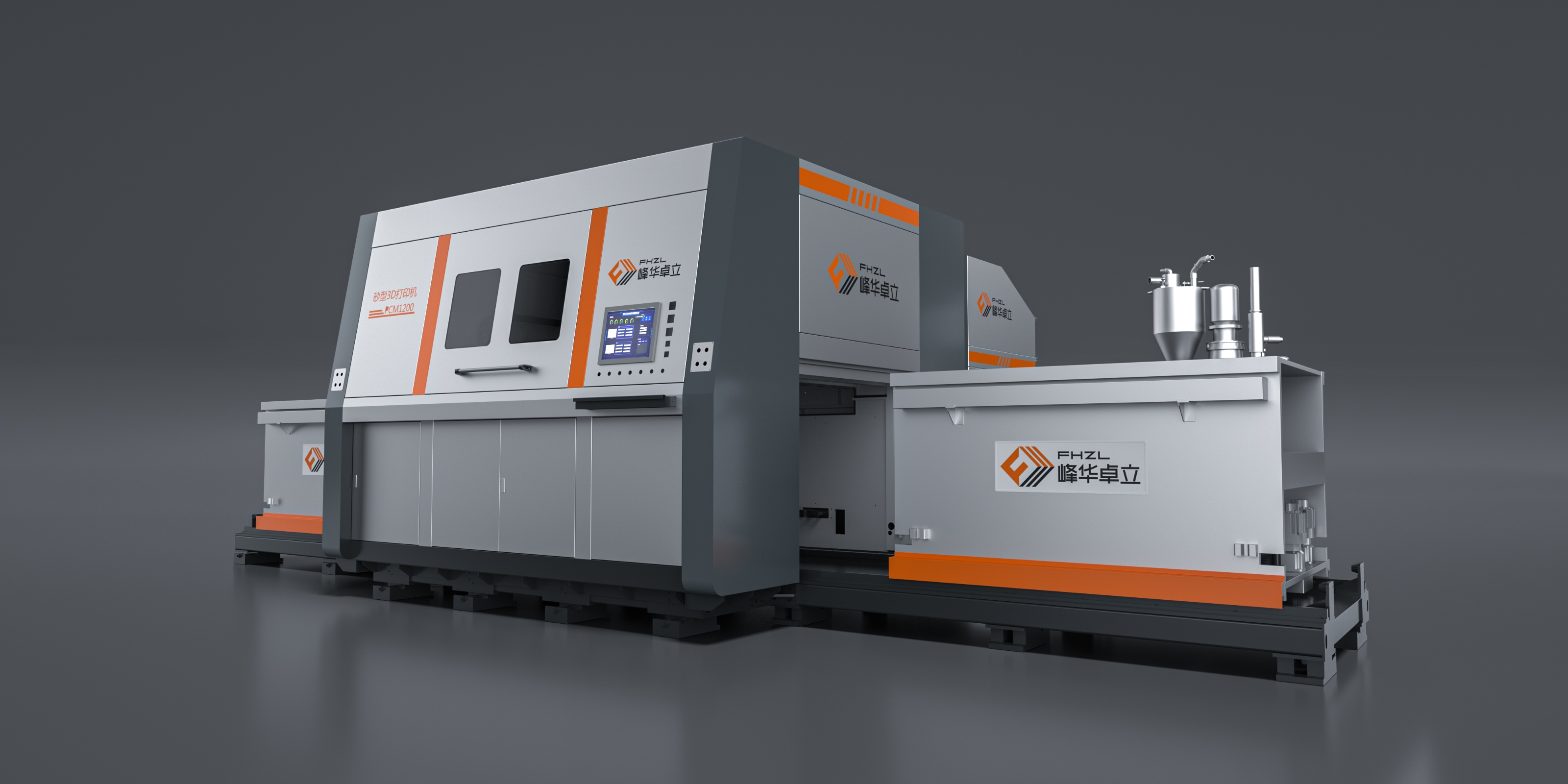 工業(yè)級3D打印機，如何選到適合企業(yè)的高性能設備？